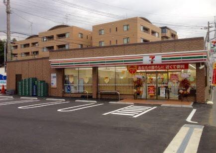 セブンイレブン横浜さちが丘店：459m