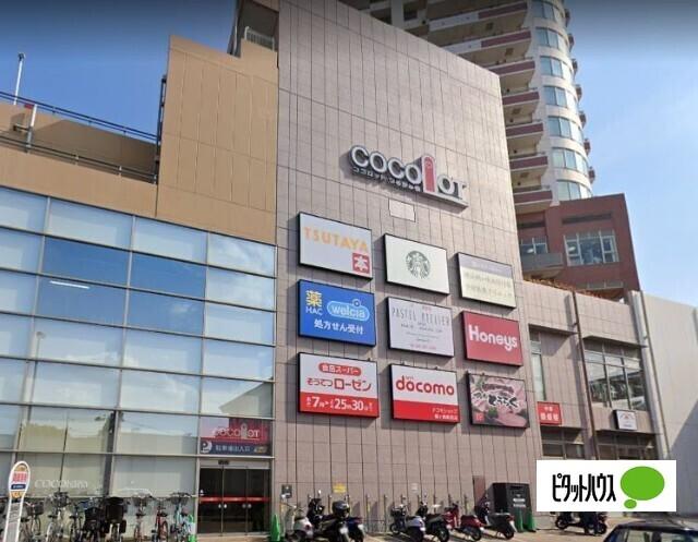 スターバックスコーヒーTSUTAYA鶴ヶ峰駅前店：363m