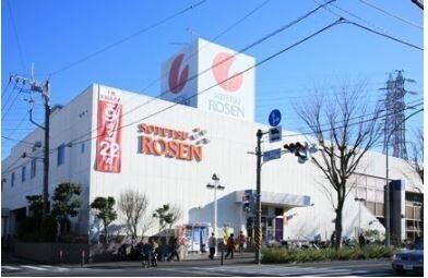そうてつローゼン山手台店：999m