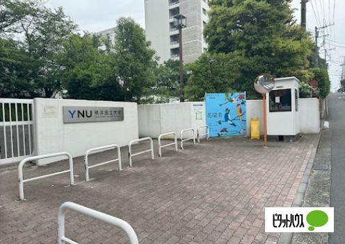 横浜国立大学：2661m