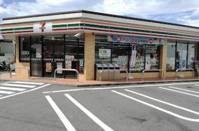 セブンイレブン横浜西谷町店：245m