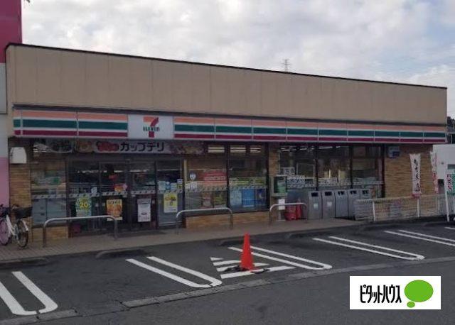 セブンイレブン横浜鶴ヶ峰本町1丁目店：619m