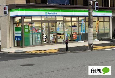 ファミリーマート南万騎が原店：320m