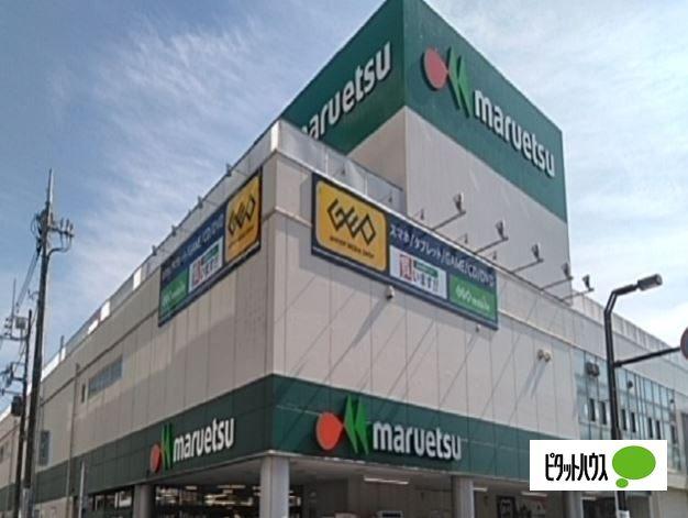 ゲオ大和中央店：848m