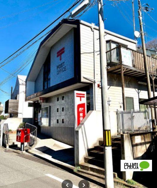 横浜大和郵便局：412m