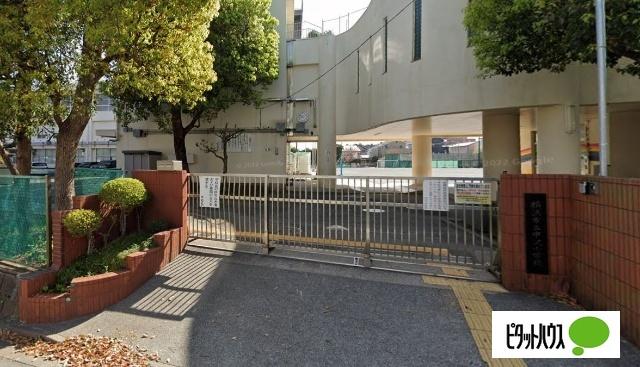 横浜市立中沢小学校：458m