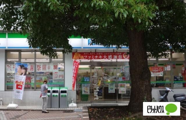 ファミリーマート緑園都市駅西口店：540m
