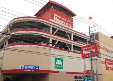 島忠ホームズ大和店：684m