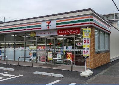 セブンイレブン大和上和田店：435m