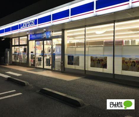 ローソン泉西が岡二丁目店：709m