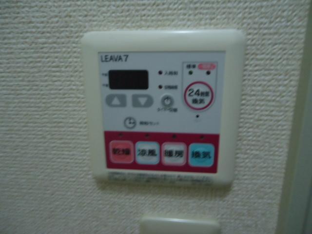 ガーデンヒルズ・フォーレ 部屋画像