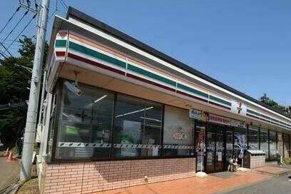 セブンイレブン横浜いずみ中央店：769m