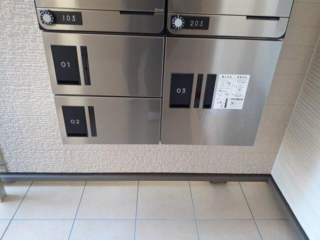 ガゾン（205） その他