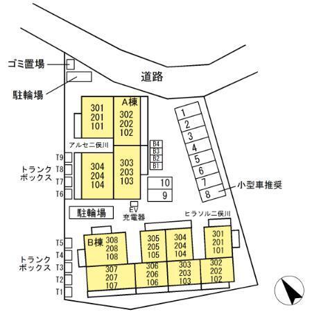 写真:その他物件の写真02