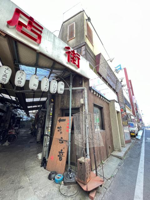 商店街店舗Ｃ−１（1） 共有部分