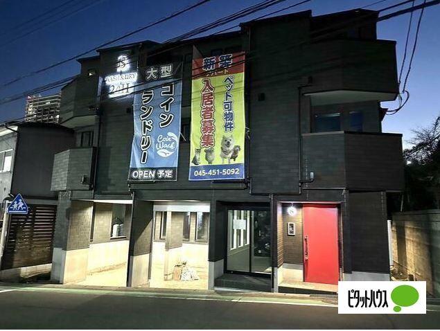 写真:その他物件の写真01