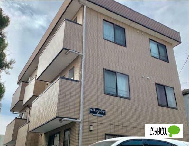 大和市上和田マンション 外観