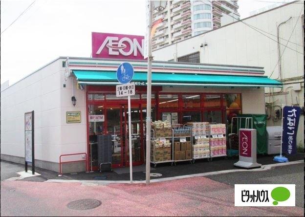 周辺環境画像