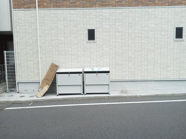 パルトネール二俣川Ⅲ 物件画像