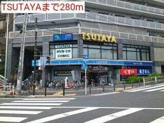 TSUTAYA：280m