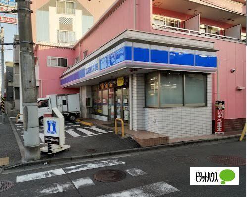 ローソン横浜仏向町店：284m