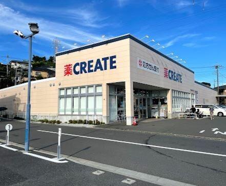 クリエイトエス・ディー旭川島町店：759m