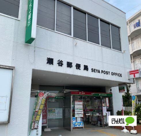 周辺環境画像