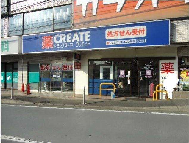 周辺環境画像