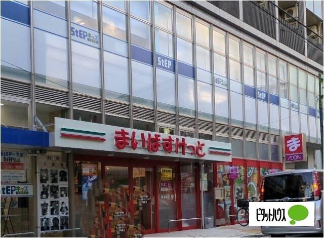 周辺環境画像