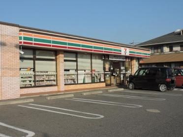 セブンイレブン半田板山町店：503m