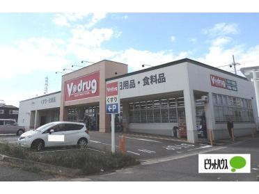 V・drug青山店：573m