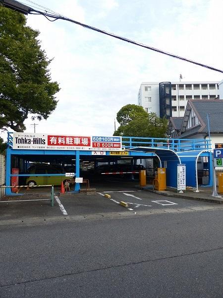 トーカヒルズ（508） 駐車場