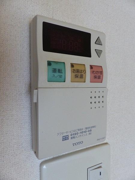 ＣＯＭ’Ｓ二ツ坂（3C） 設備