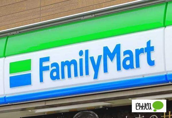 ファミリーマート常滑保示町店：1011m