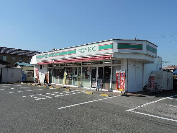 ローソンストア100半田美原店：349m