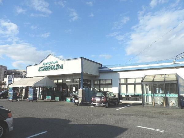 ISHIHARA東洋店：398m