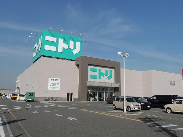 ニトリ半田店：2041m