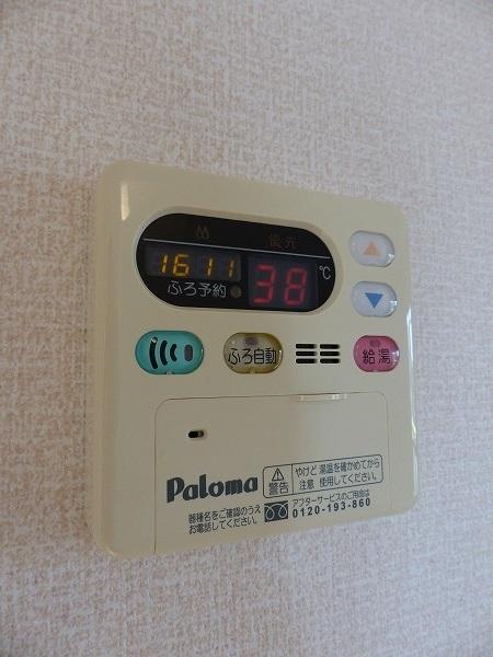 グランモアかがり　Ａ（102） 設備