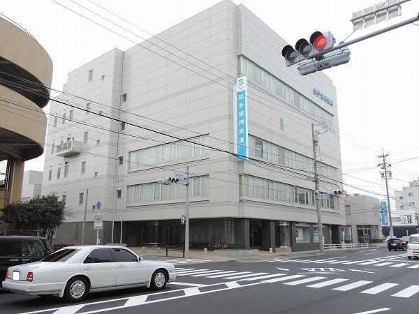 知多信用金庫本店営業部：590m