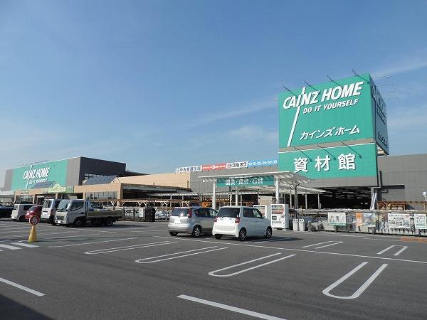 カインズ半田店：2304m