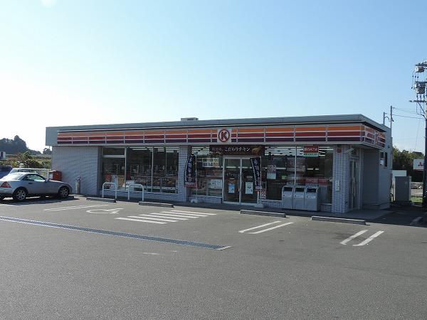 サークルK常滑西阿野店：950m