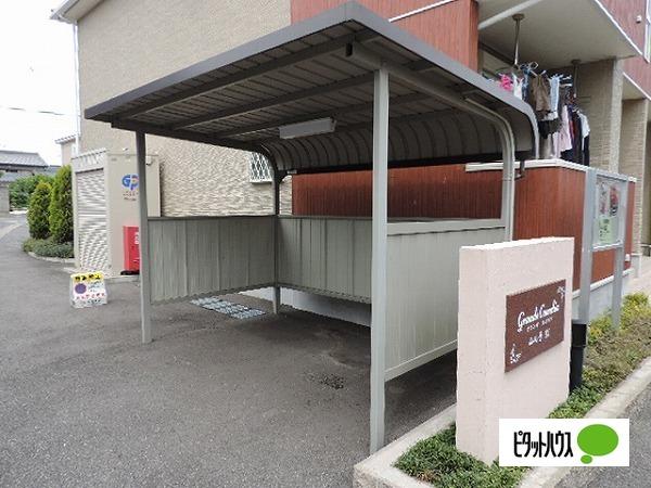 グランデカメリア山の手Ⅸ（205） 共有部分
