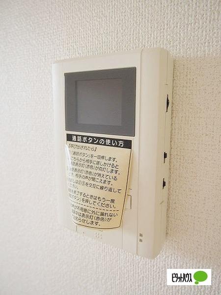 グランデカメリア山の手Ⅸ（205） 部屋画像