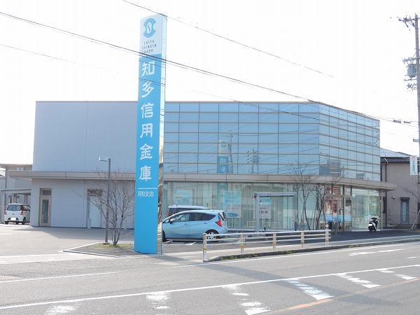 知多信用金庫河和支店：1222m