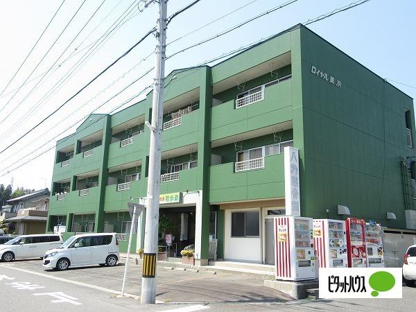 ロイヤル美浜（103） 外観