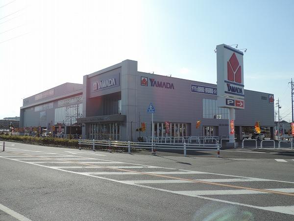 ヤマダ電機テックランド武豊店：1010m