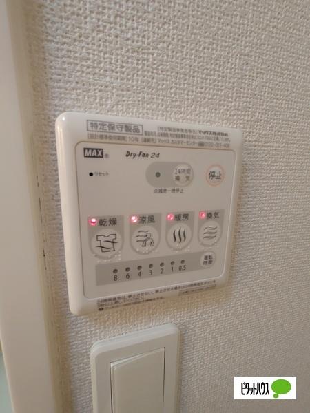グラシオッソ（201） 設備