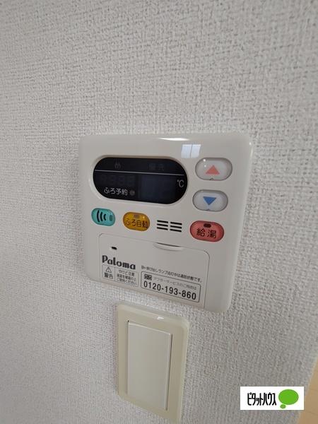 グラシオッソ（201） 設備