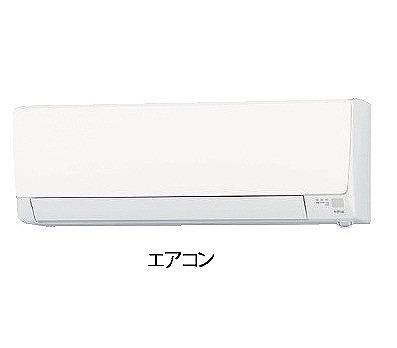 リサヤニシル（106） 設備