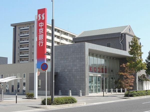 中京銀行半田支店：215m